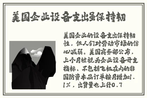 云南14may18_XXXXXL56endian